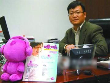 �ƶ��߹����ӣ���ǰ5�겼�֣��������