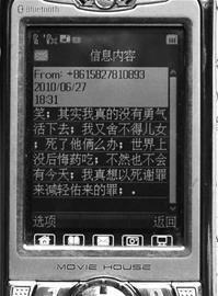 ��������ǿ�鰸���Ǳ����� �����Ϊ��������