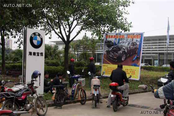 ���������� ���ڱ���730��ȼ ��ǰ����� ������˵��