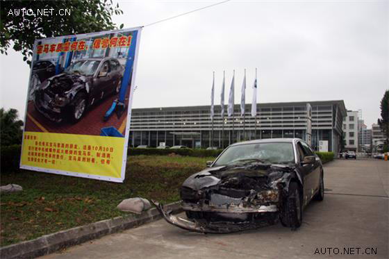 ���������� ���ڱ���730��ȼ ��ǰ����� ������˵��