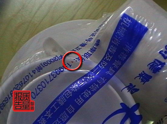 �;���������ˮ����ѭ��ʹ����ˮϴ�;�(��ͼ)