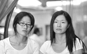 �����˻���ί��Ǵ���Χ�²�Ǩ�Է��¼��Ϸû�