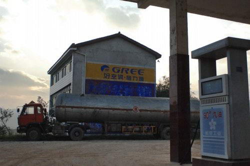 ����ʡ���������˻Ʋ�Ǩ�¼� �ؼ����Դ�����