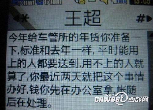 �����еĶ��Ž�ͼ