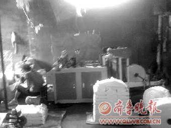 &ldquo;����&rdquo;ʵʩ3�� Υ�����ϴ��������Ȼ���