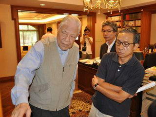 ��ǻ� ����ͼ ̨��&ldquo;����������&rdquo;