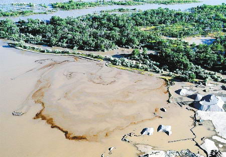 ���ɴ����ݣ�ԭ�������ʯ�ӡ�