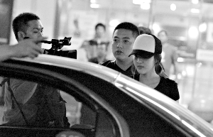 6��26�գ����ܹ��ڹ�ע��&ldquo;������&rdquo;�����ڷɵֱ����������׶�������