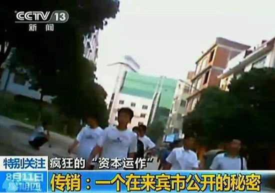 ���������������ſڳɴ������� �������Ʋ���ɱ