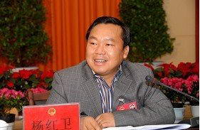 ���ϳ���ԭ�ݳ���˫�� �����ڹ����⹲�з�23��